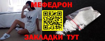 круглые Нягань