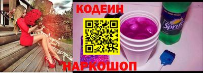 марихуана Обь
