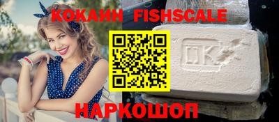 круглые Нягань