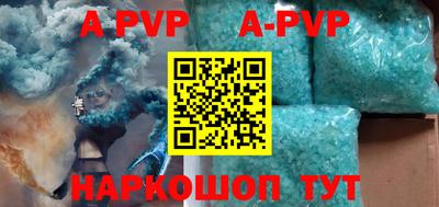 круглые Нягань