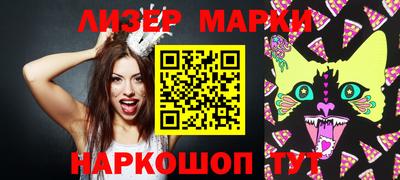 круглые Нягань