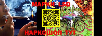 круглые Нягань
