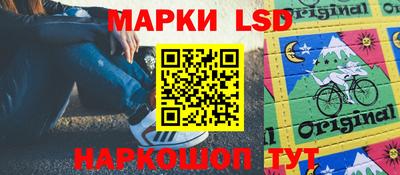 круглые Нягань