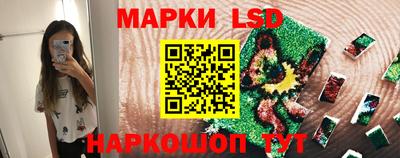 крисы Обнинск