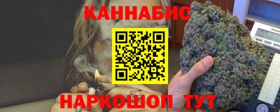 крисы Обнинск