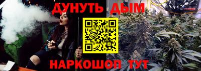 круглые Нягань