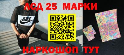 круглые Нягань