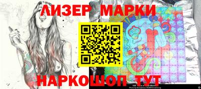 крисы Обнинск