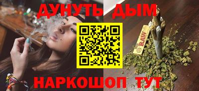 крисы Обнинск