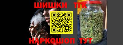 круглые Нягань