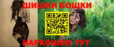 крисы Обнинск