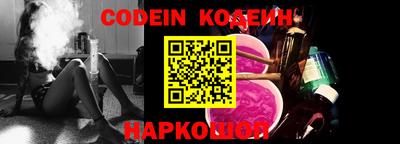 круглые Нягань