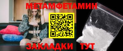 круглые Нягань