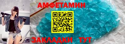 марихуана Обь