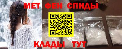 крисы Обнинск
