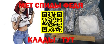 марихуана Обь