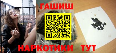 круглые Нягань