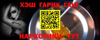круглые Нягань