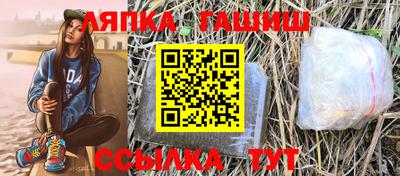 круглые Нягань