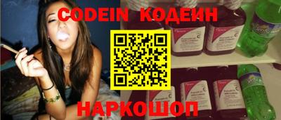 марихуана Обь