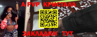 круглые Нягань