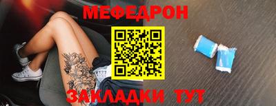 марихуана Обь