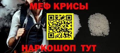 круглые Нягань